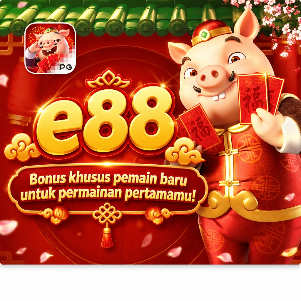 e88 · Gambar aplikasi 2