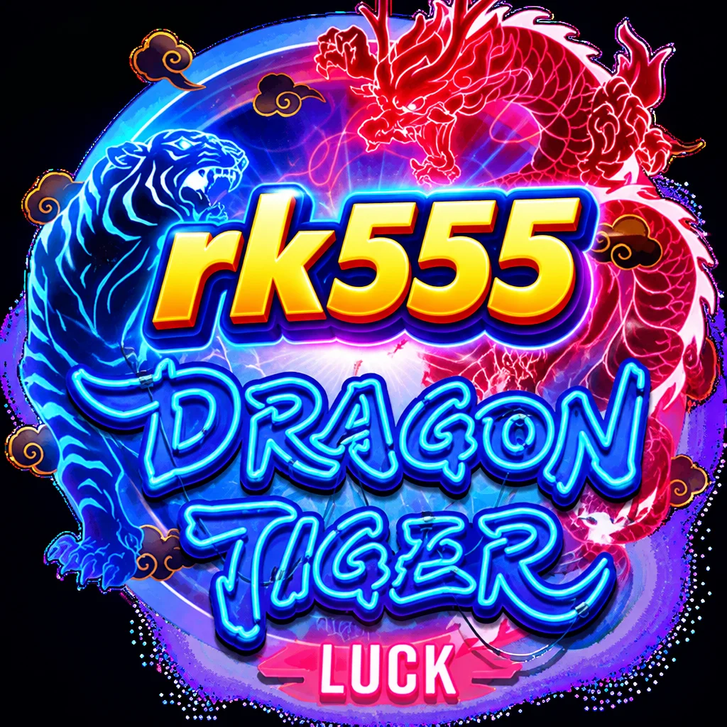 rk555 · Dragon Tiger Luck